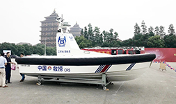 7.5米无人艇（3吨级无人艇）